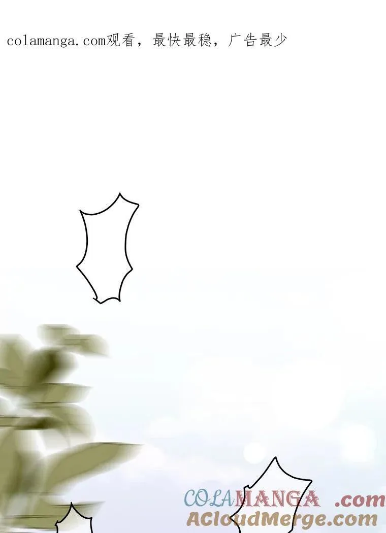 94.正面冲突0