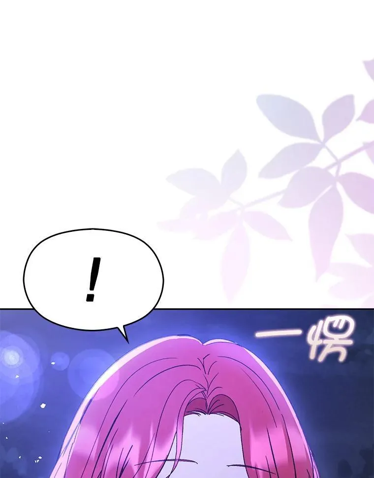 71.找到利安98