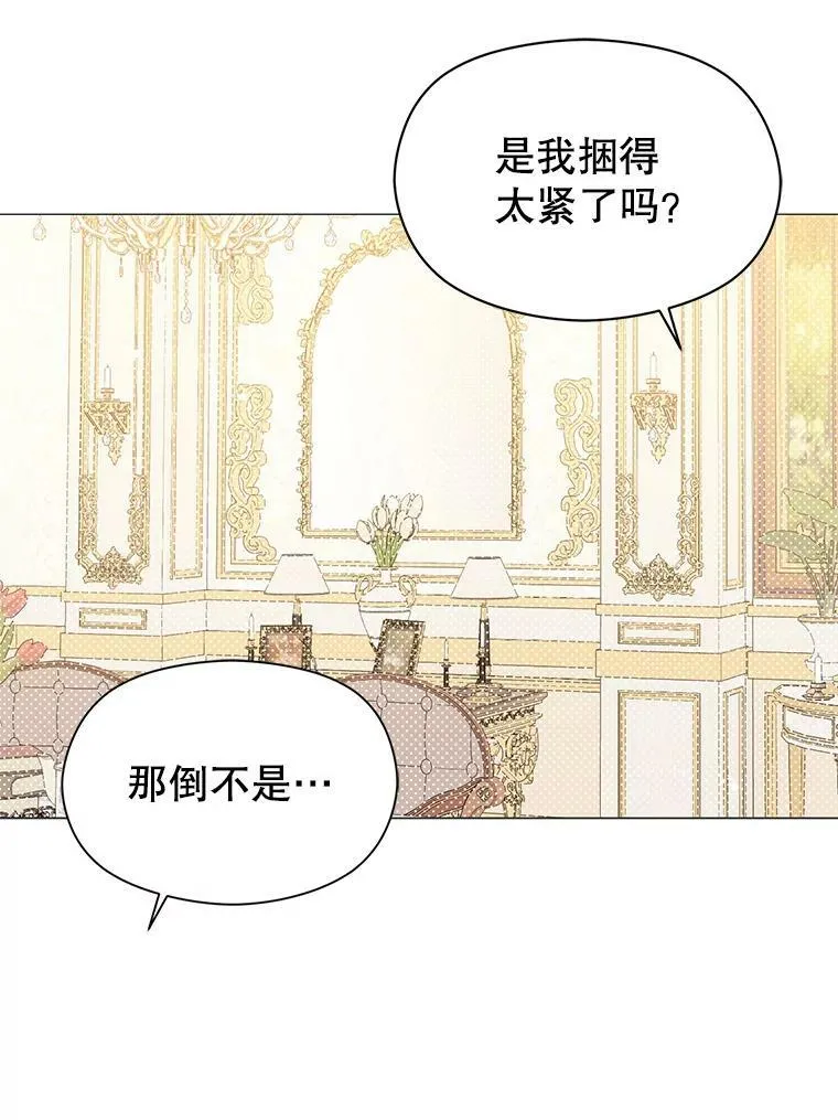 13.拒绝11