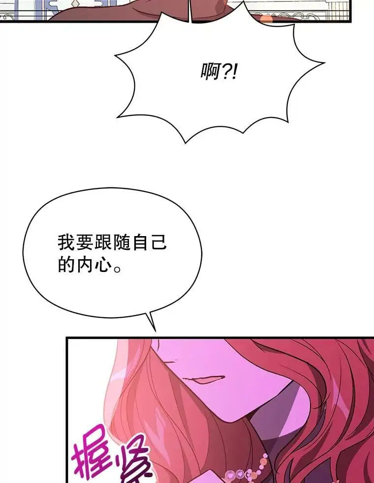 39.宴会77
