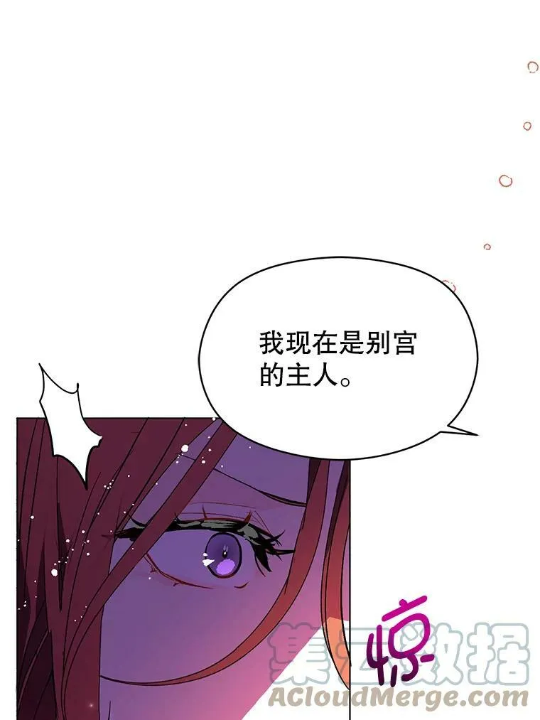24.送信76