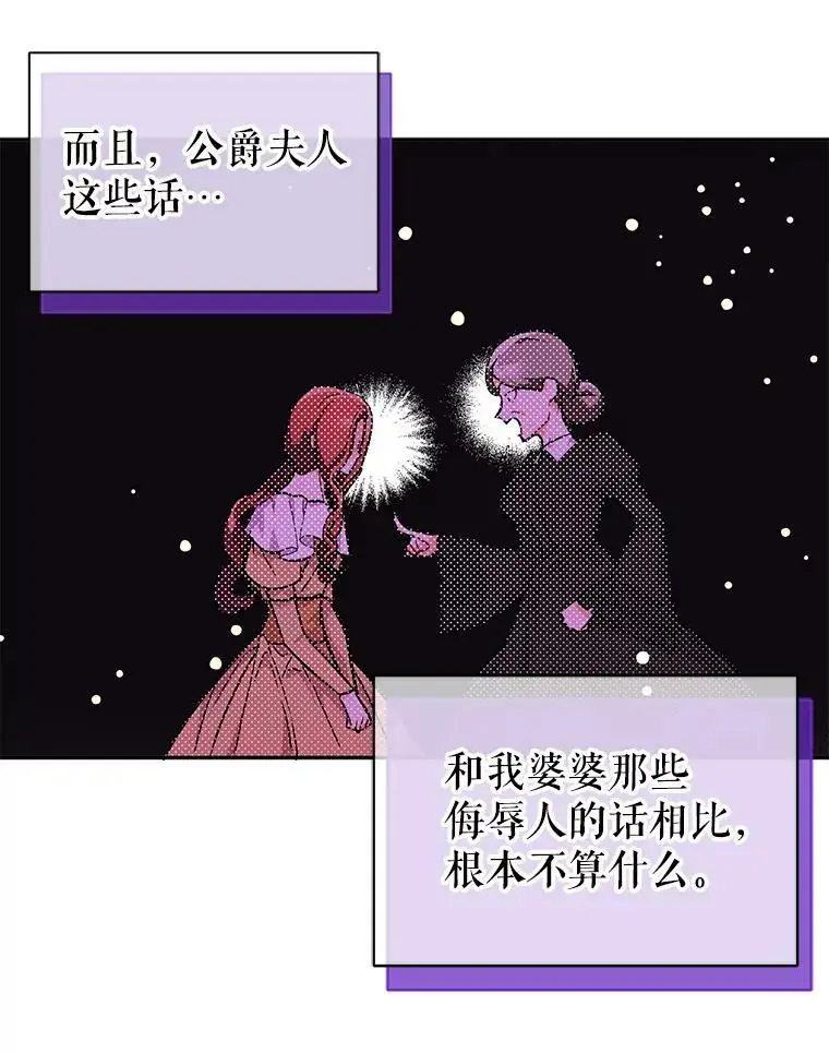 30.请您保护我22