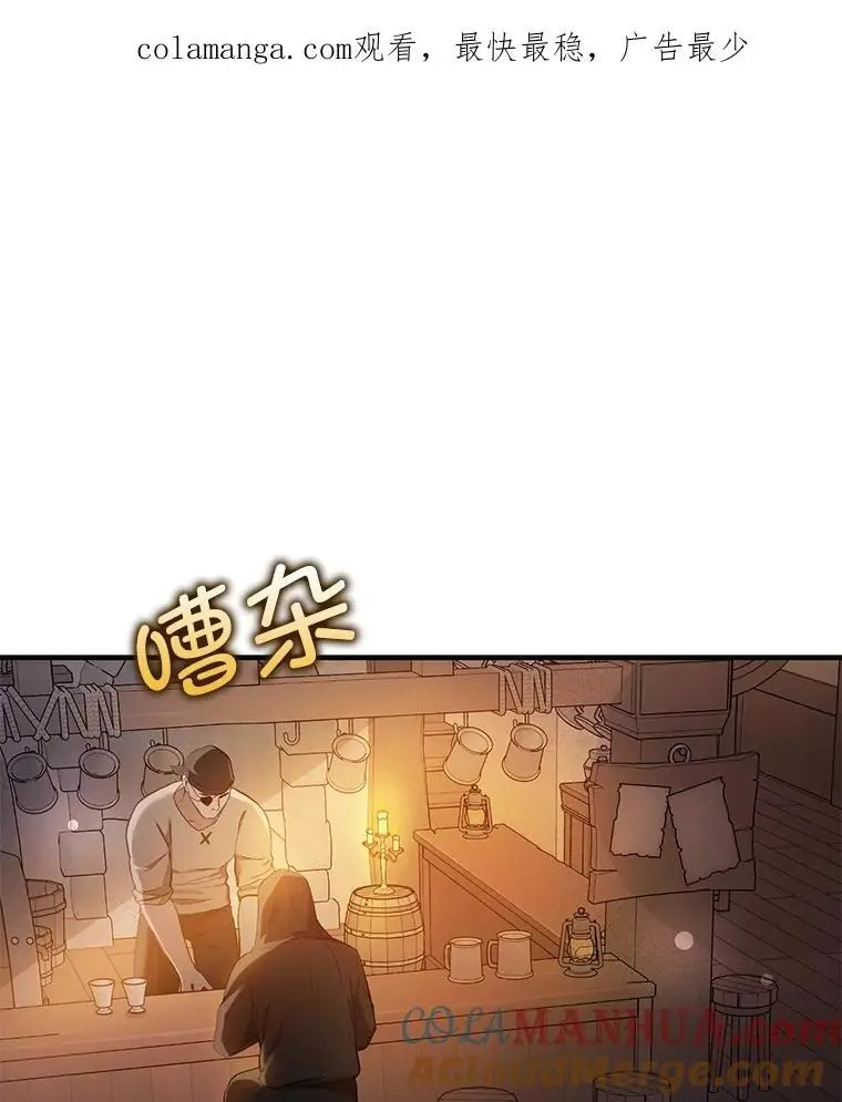 74.商量对策0