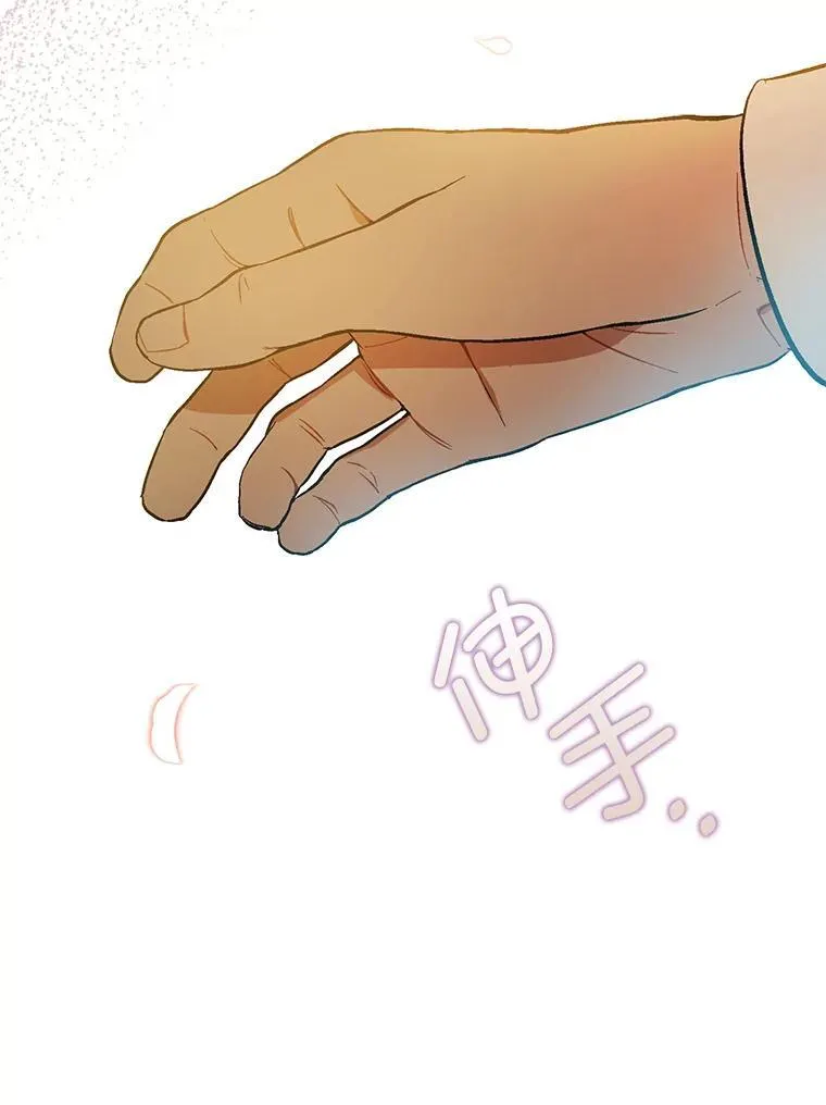 88.皇帝装病58