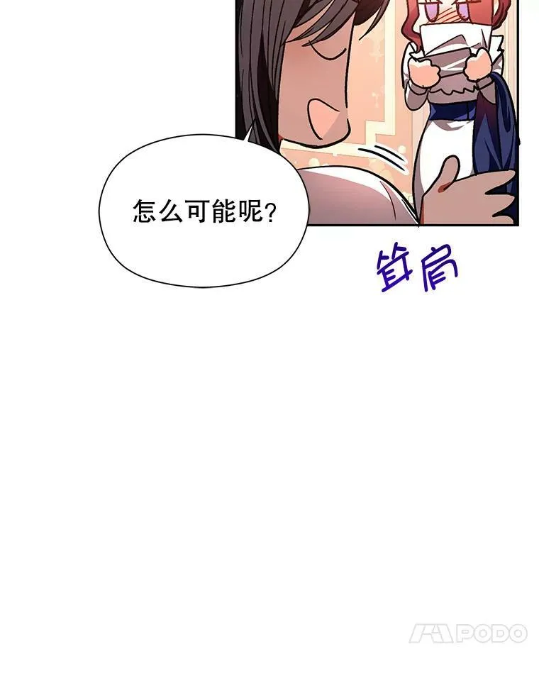 25.信20