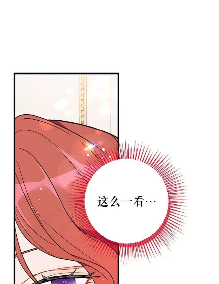 38.小说70