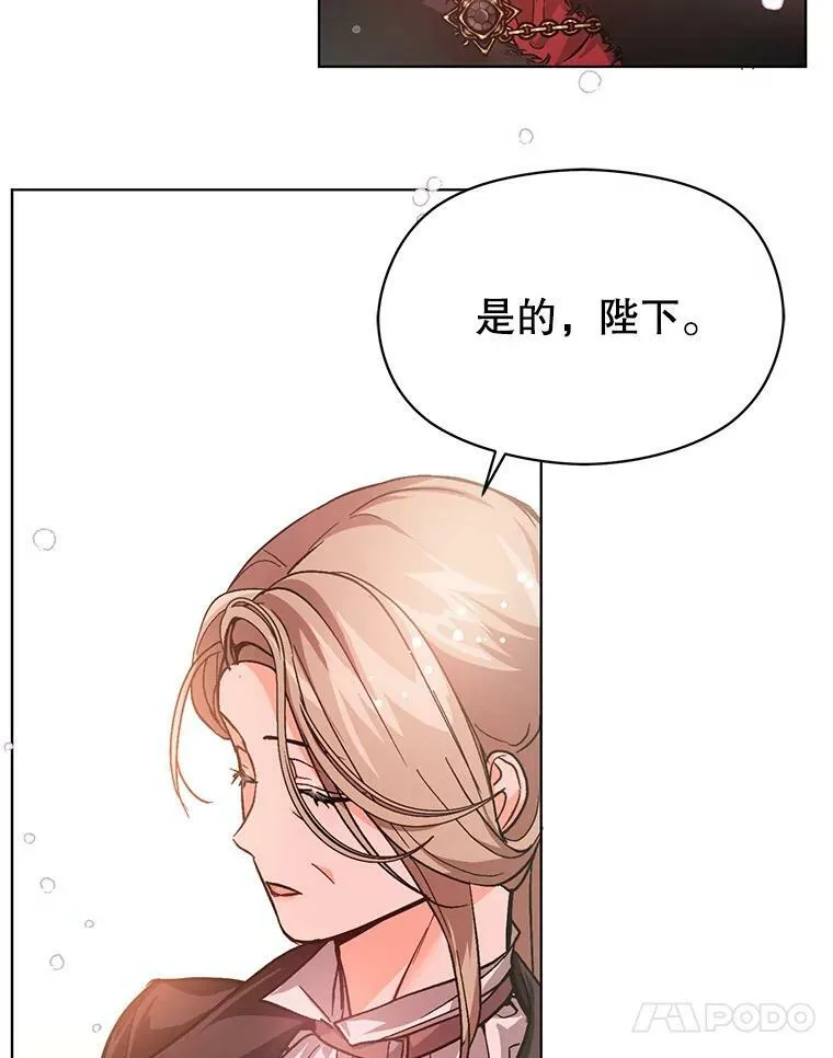27.我想见面聊20