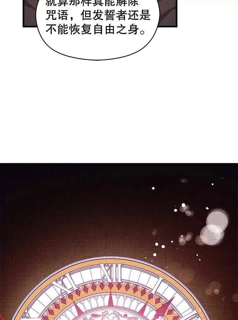 38.小说10
