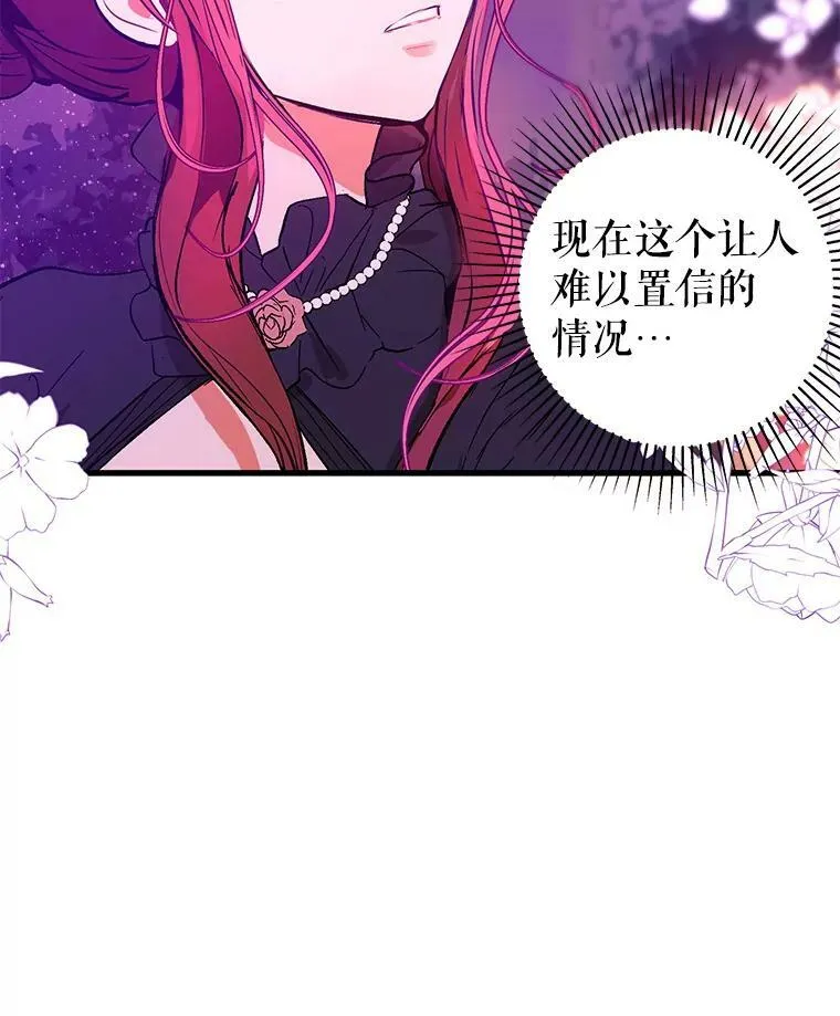 12.拉·弗洛伊德6