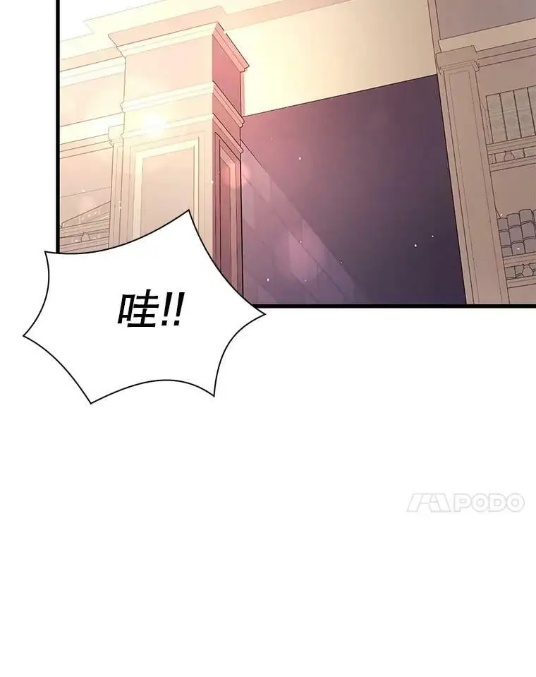 51.地下禁区6