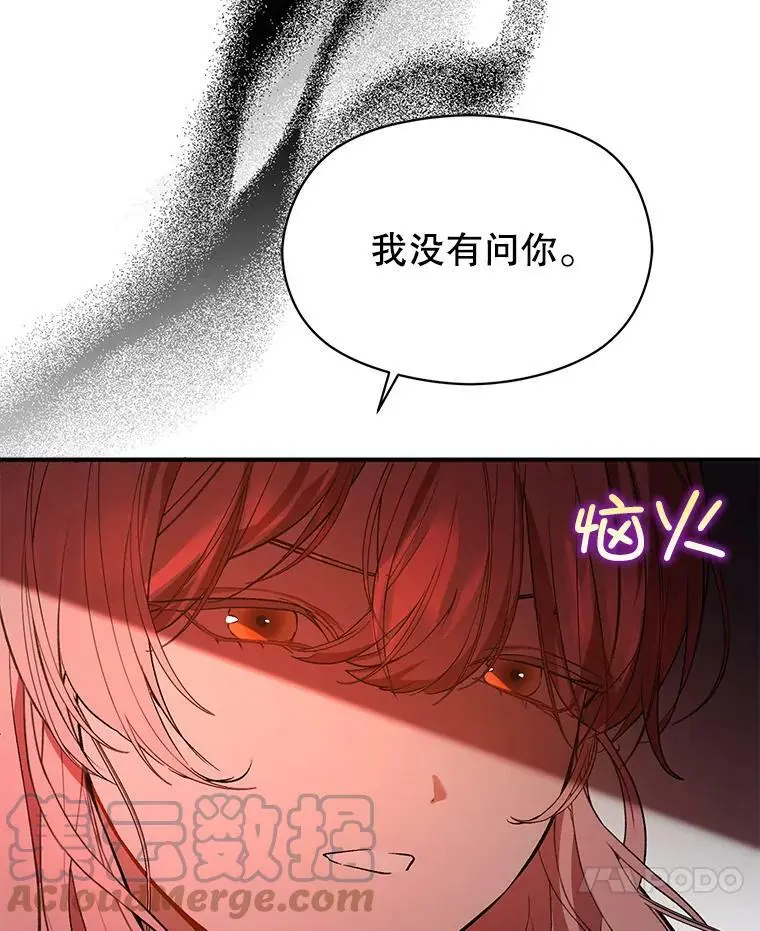 52.合作6