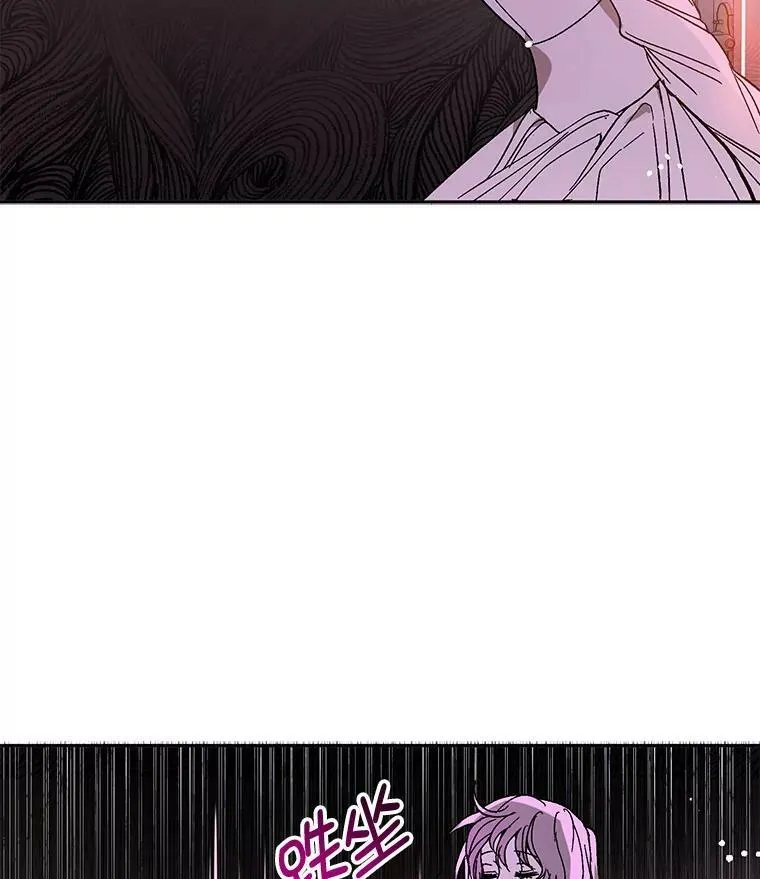 6.秘密44