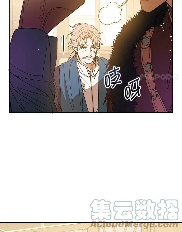 2.卡拉布里亚20