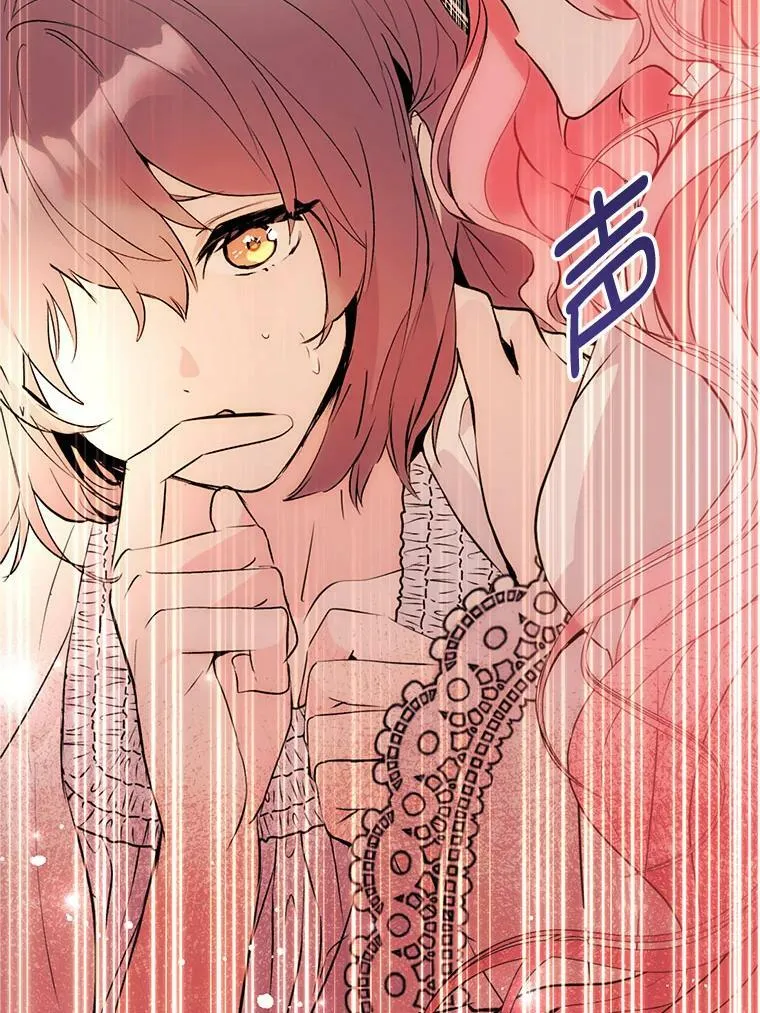 22.公主失望50