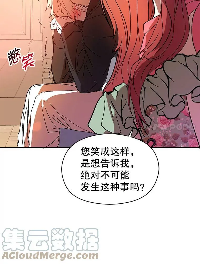 4.理论64