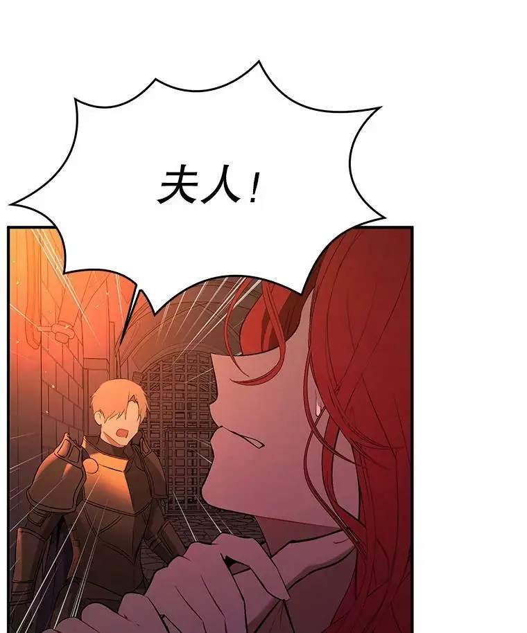 52.合作79