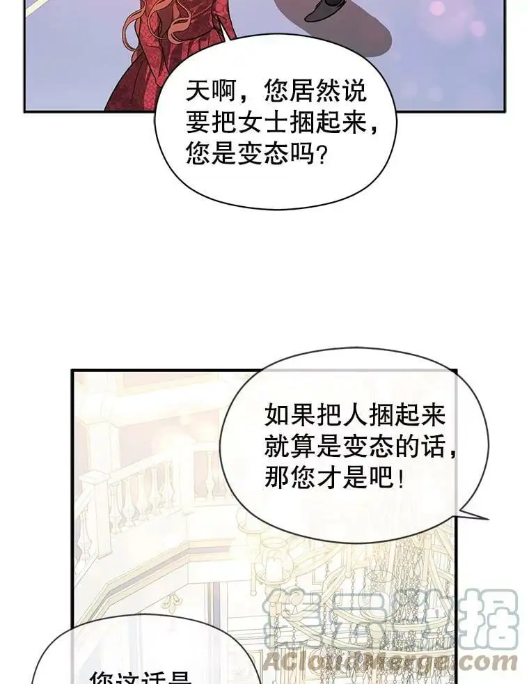 39.宴会81
