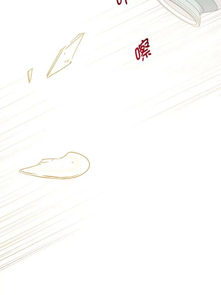 15.离家出走79