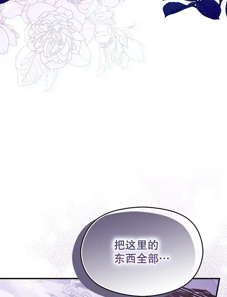 78.决斗时刻65