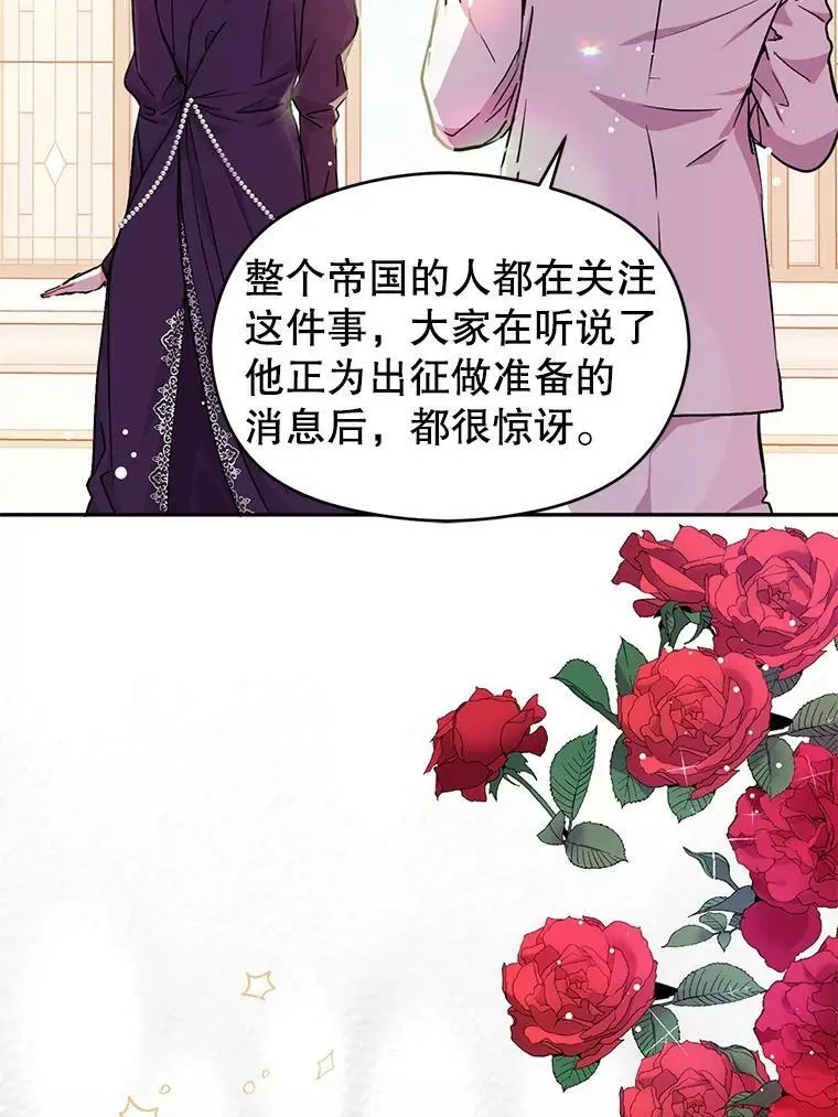 32.意志坚决2