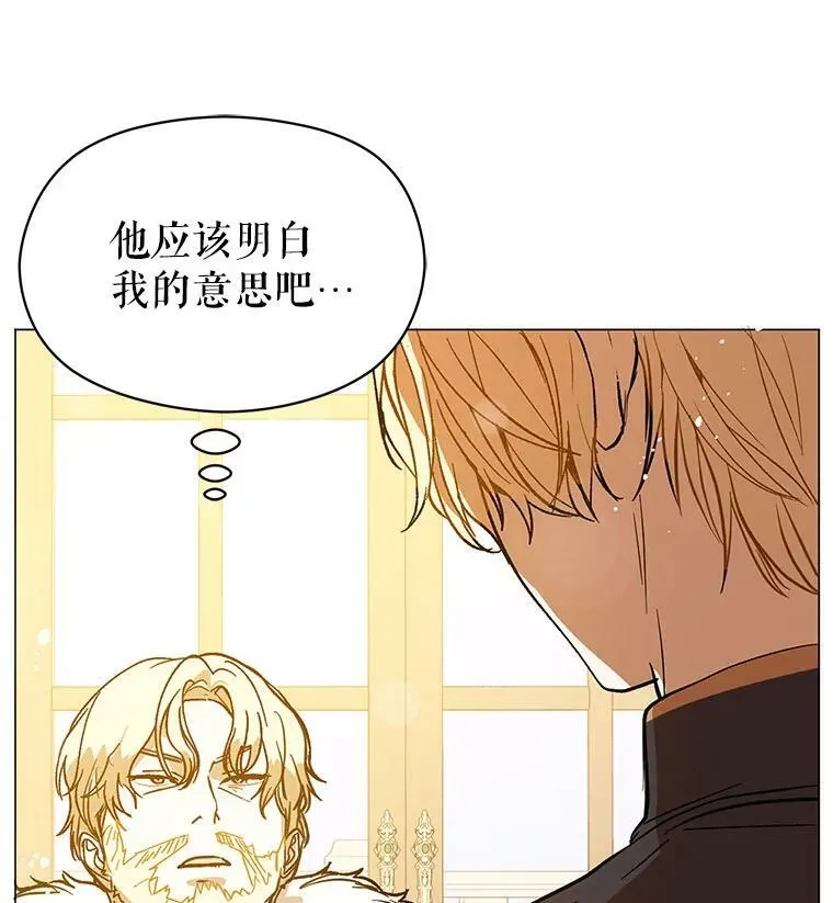 15.离家出走65