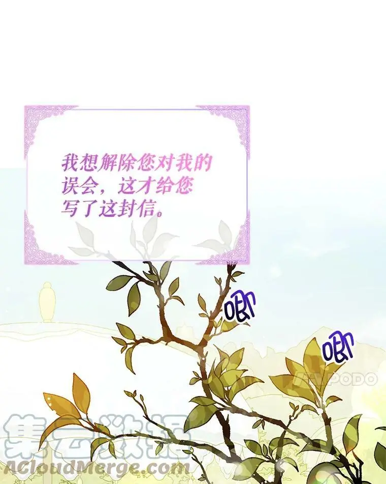 38.小说88