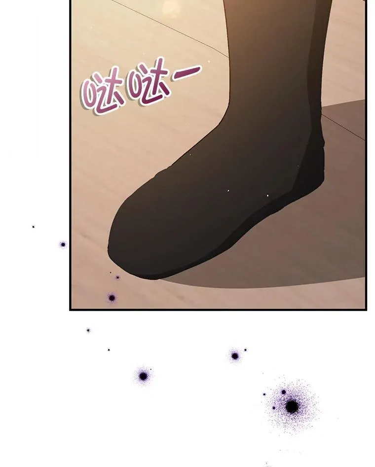 91.意外证据登场83