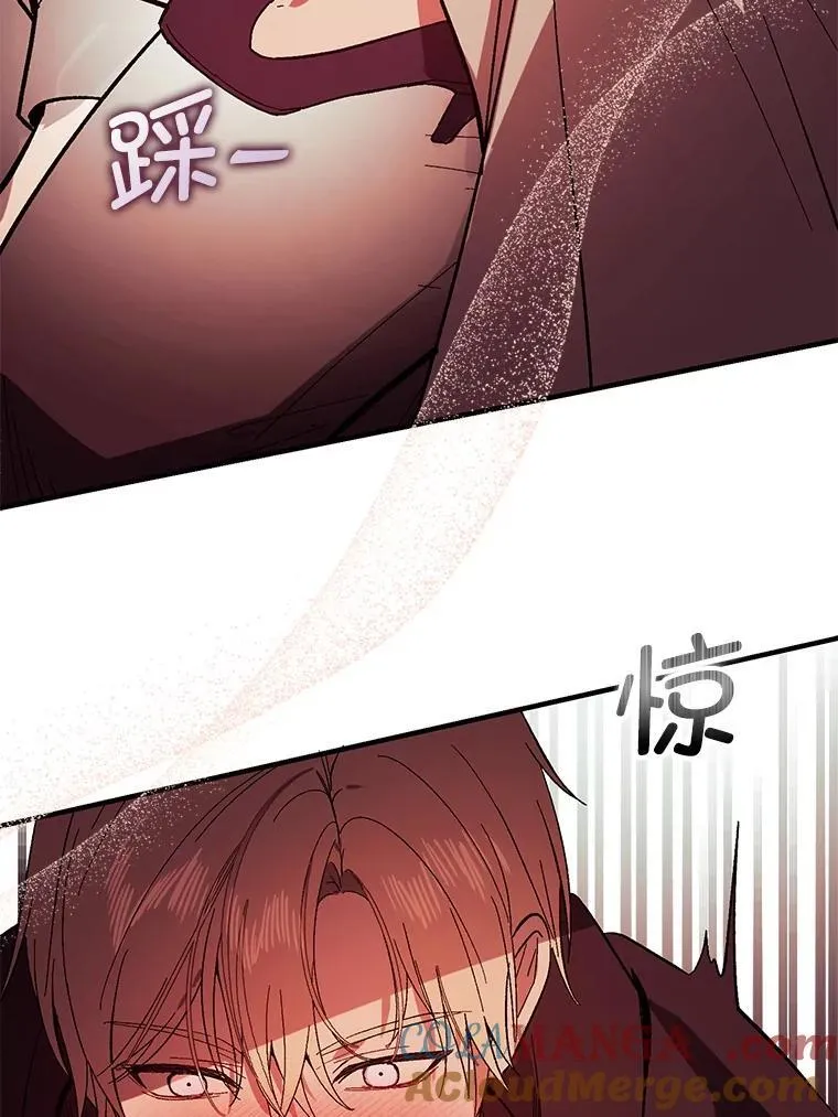 86.偷偷亲热32
