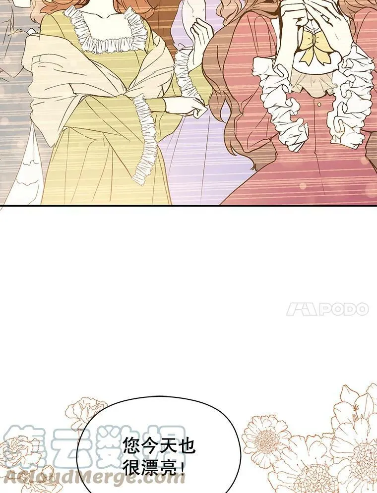 9.忘记80