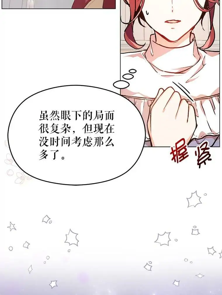 29.到达酒店23