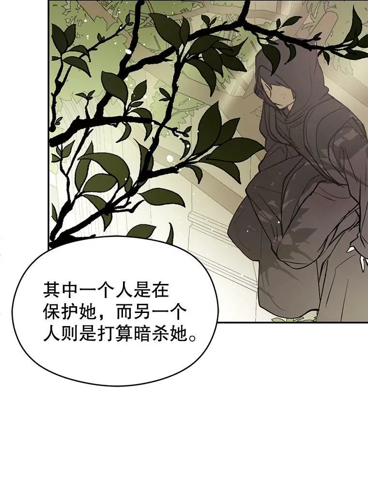 18.家宴5