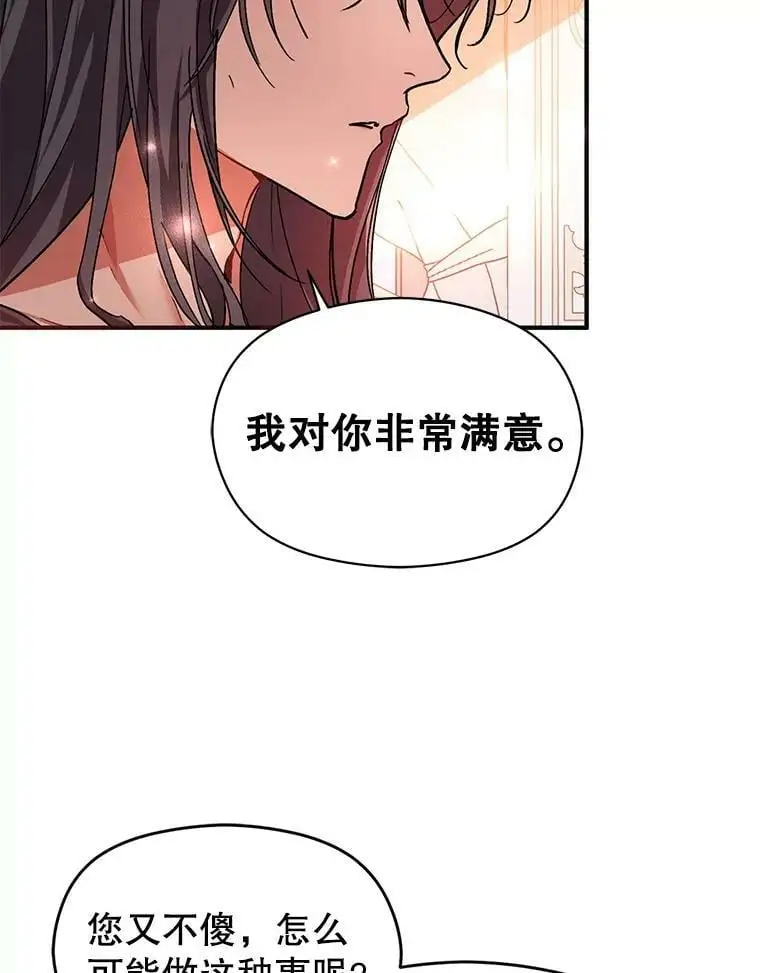 37.跟我走34
