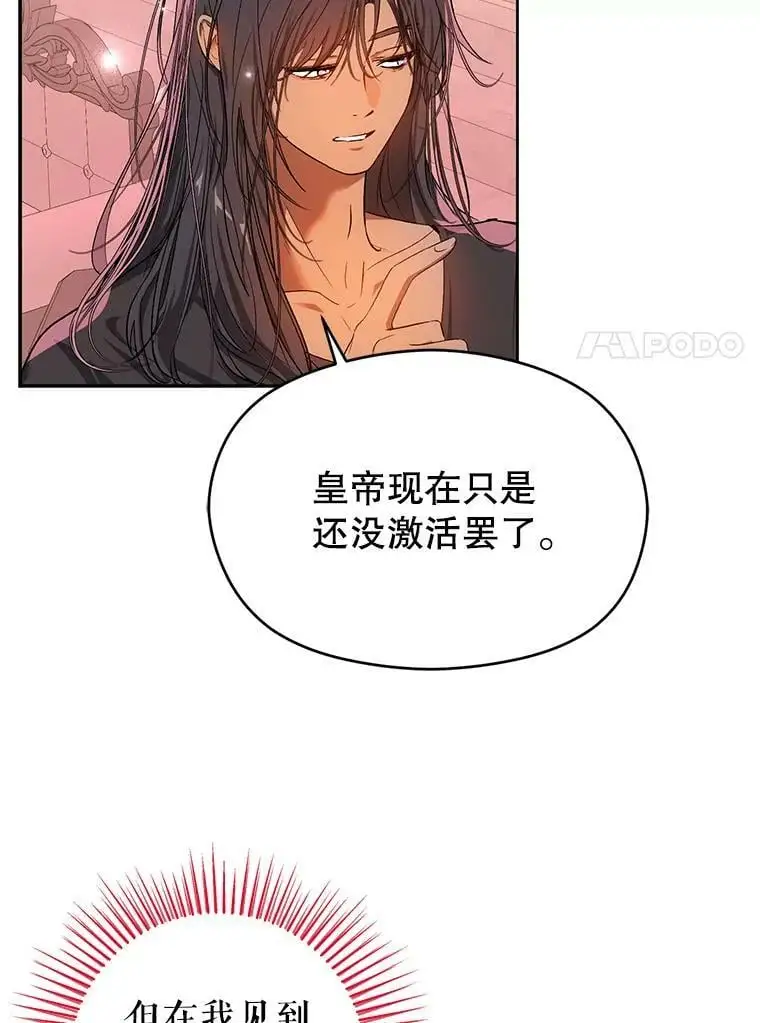 37.跟我走80