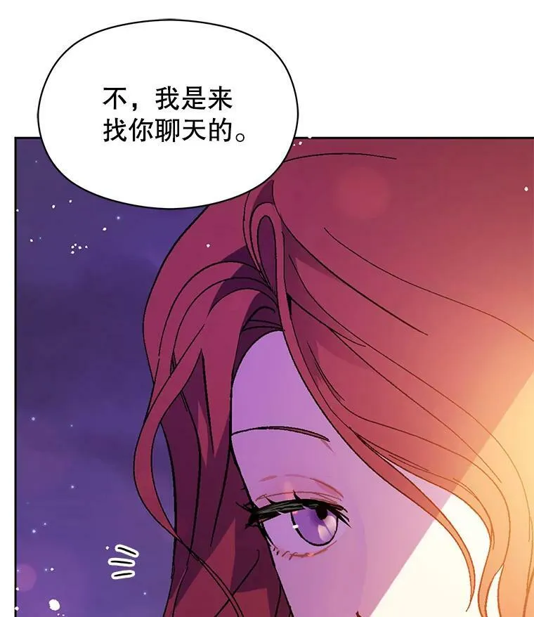 18.家宴68