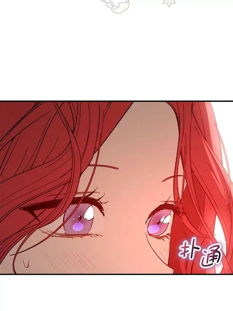 63.被伯爵说服102