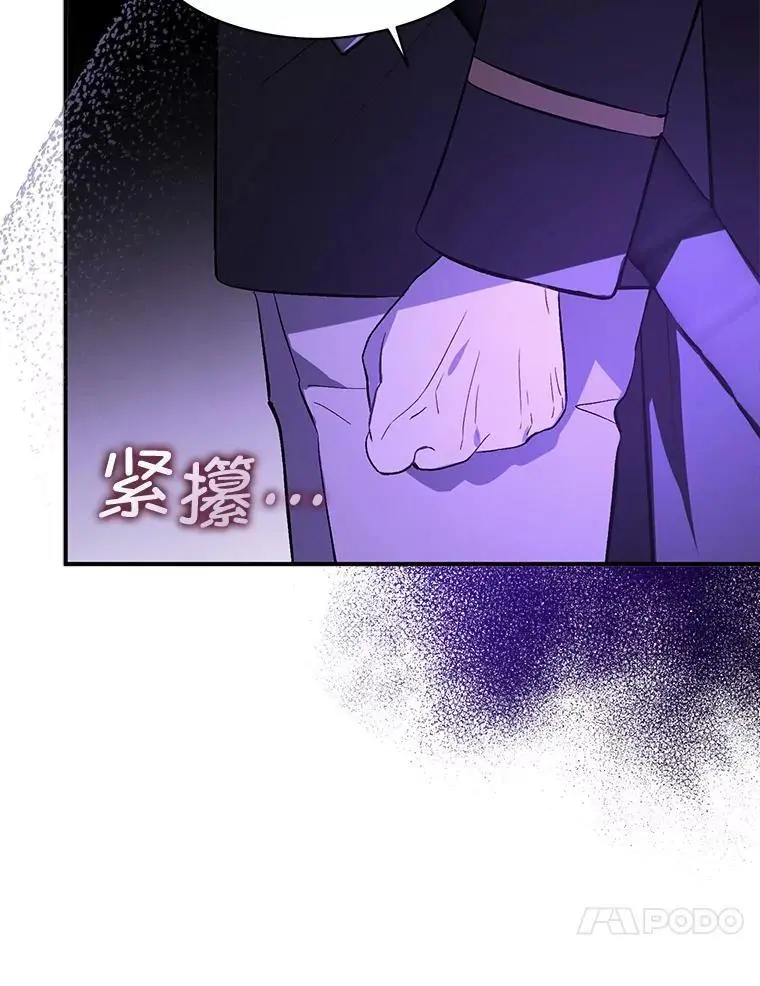 80.奇怪的误会9