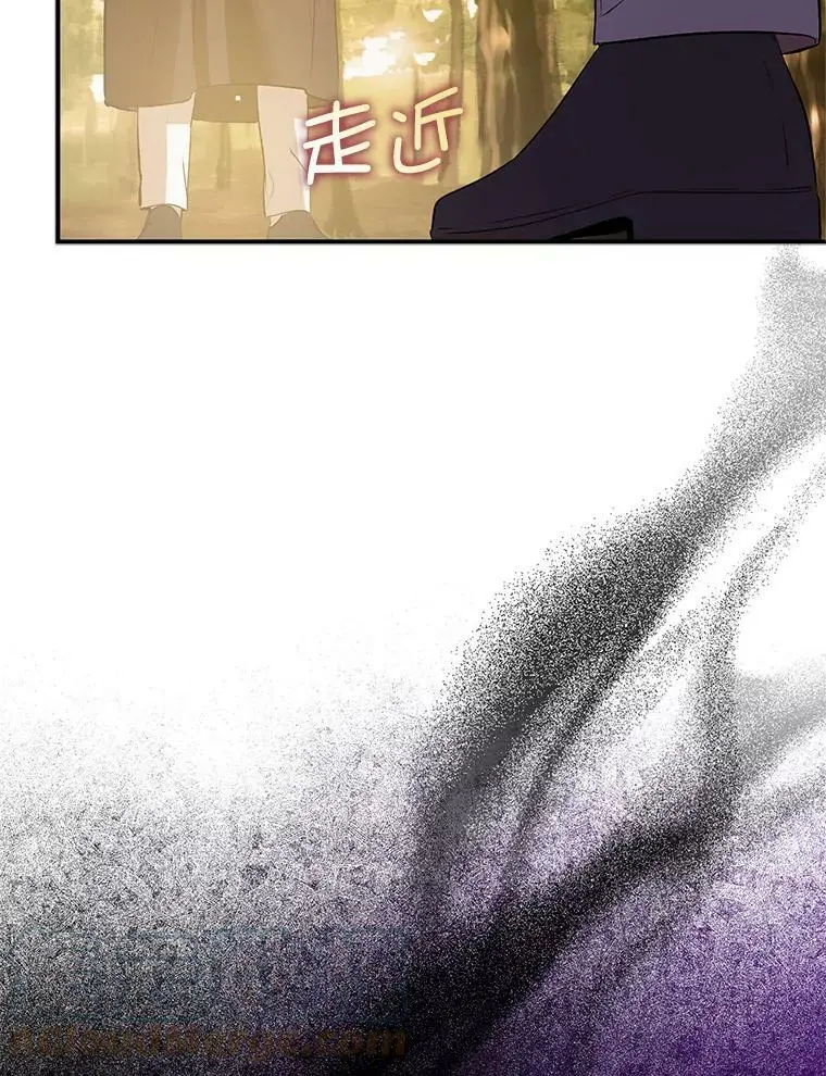 59.达成合作44