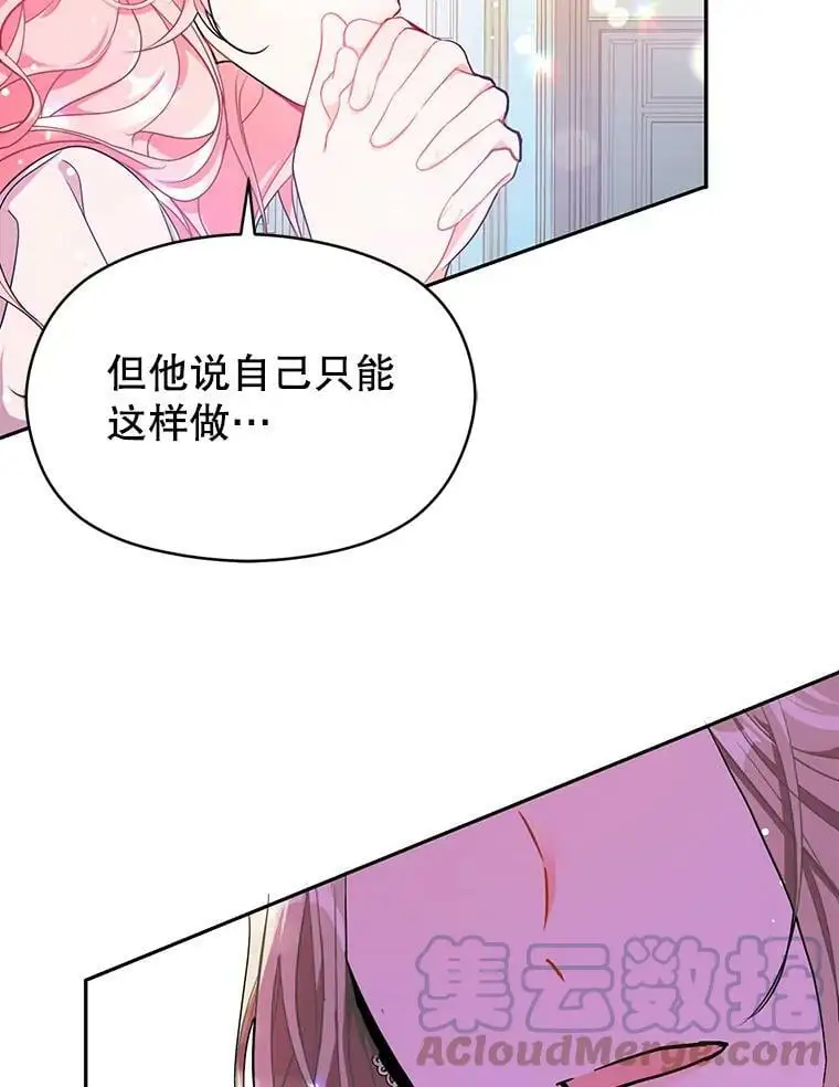 35.我爱你84