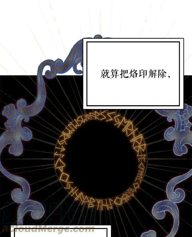 50.直面危险20