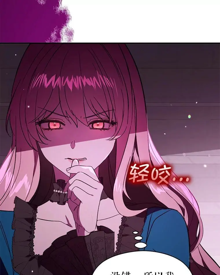 78.决斗时刻89