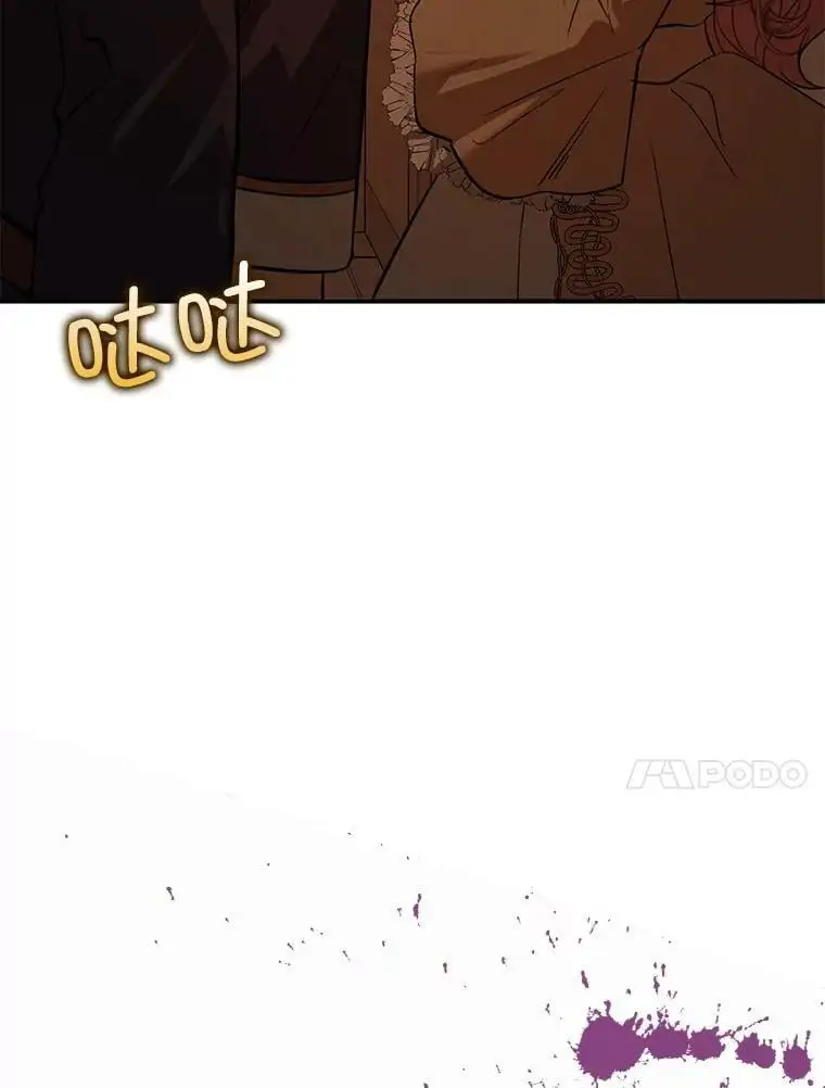 51.地下禁区57