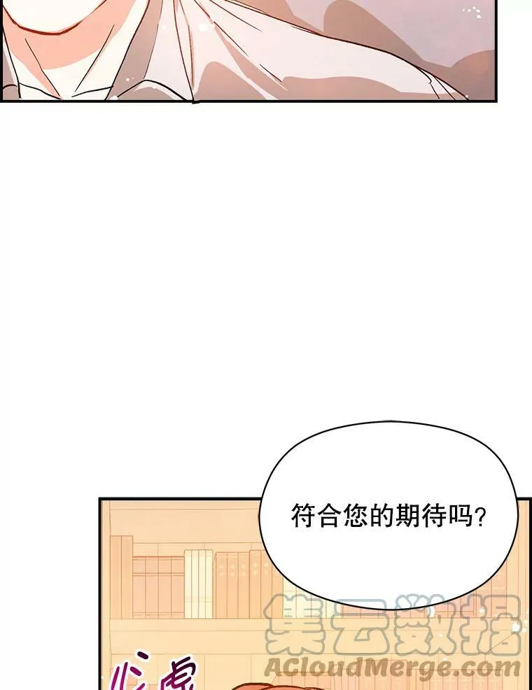 5.验证理论16