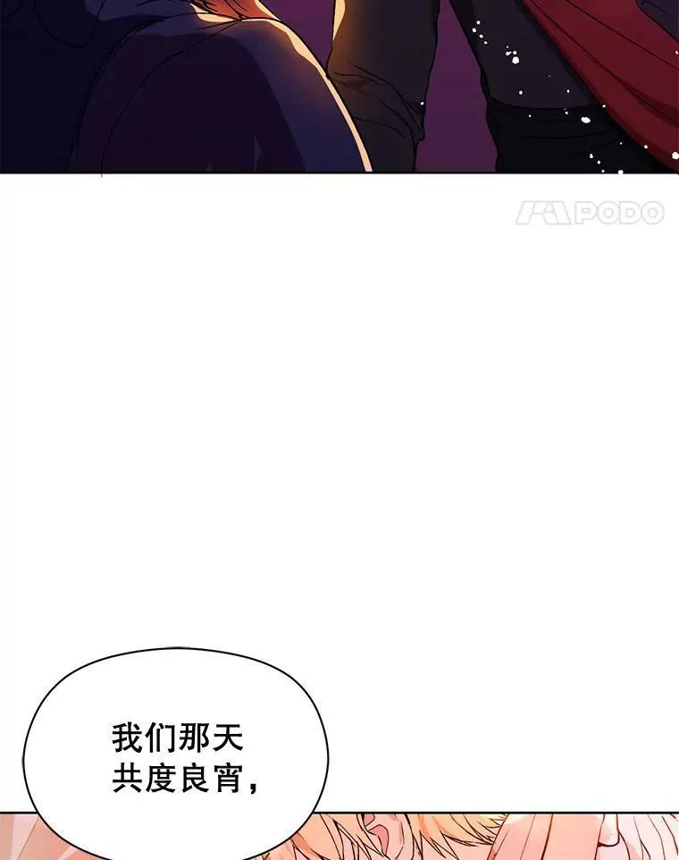 11.占卜66
