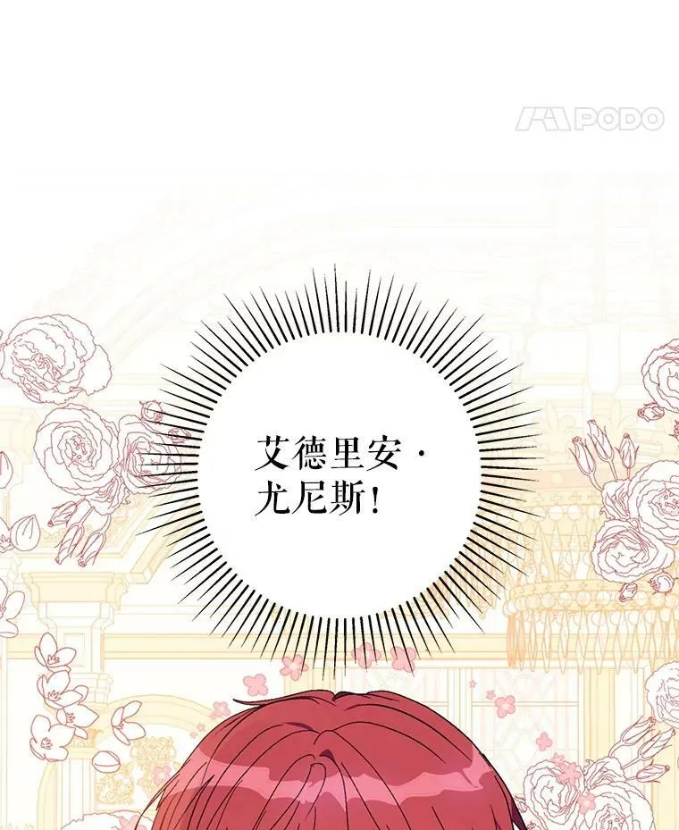 16.匹拉内塔伦62