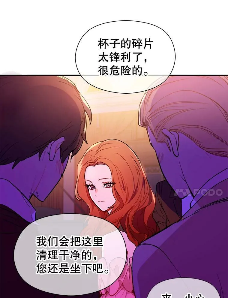 1.来信23