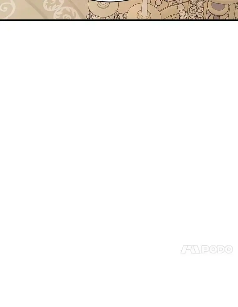 70.艾尔林的报复53
