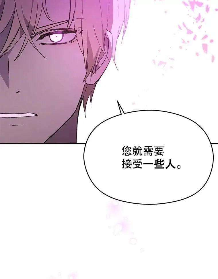78.决斗时刻46