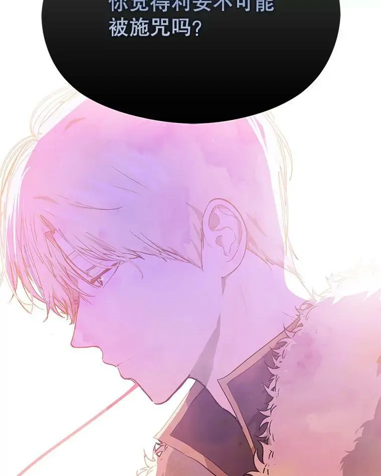 37.跟我走91