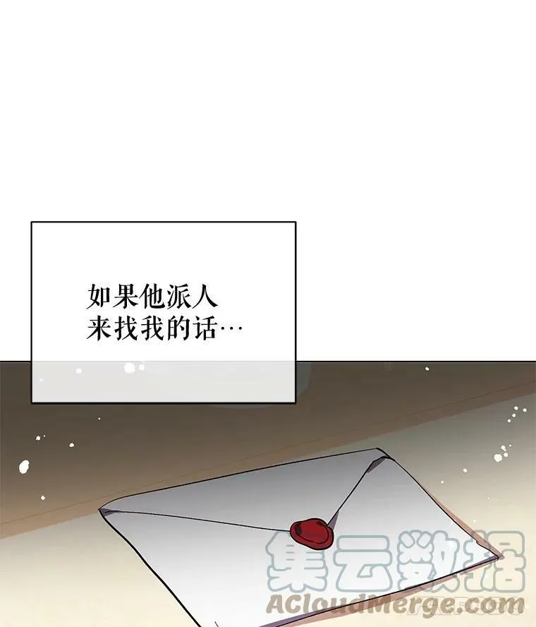 9.忘记32
