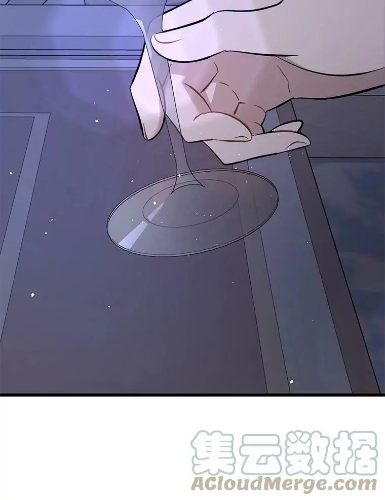 46.顾虑120